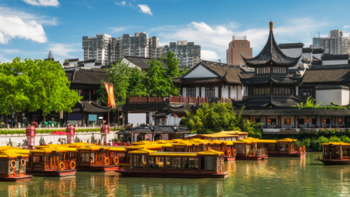 Nanjing