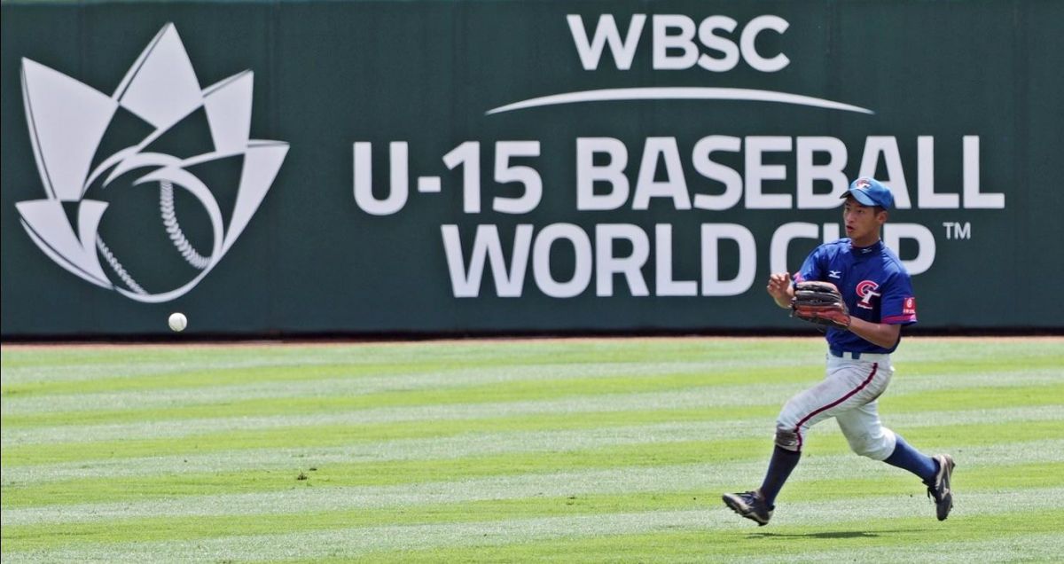 beisbol