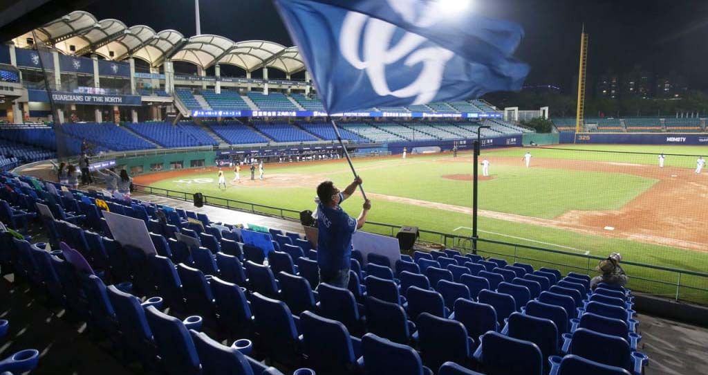 beisbol