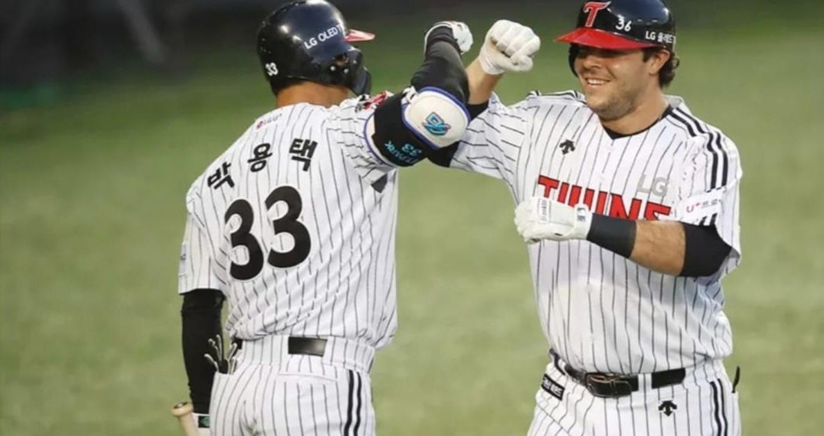 beisbol