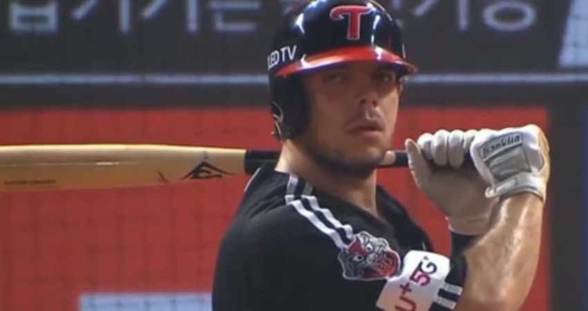 beisbol