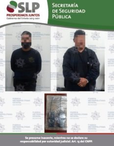detenidos seguridad privada hacienda Los Morales