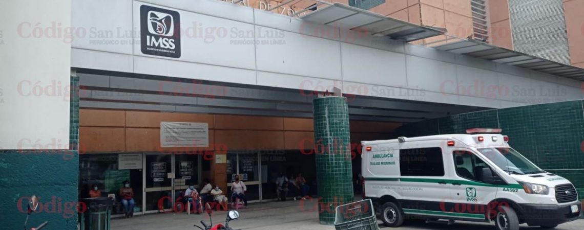 Hospital IMSS de Valles