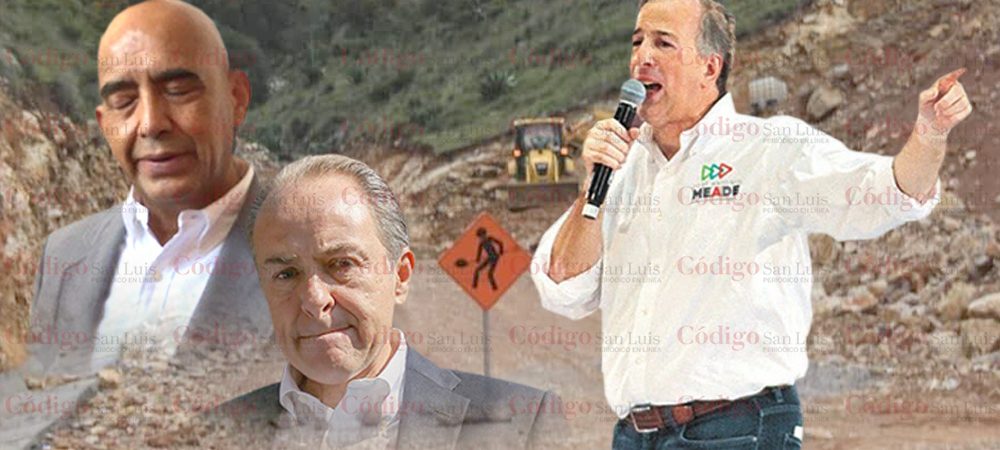 meade-caco-carreras-maroma