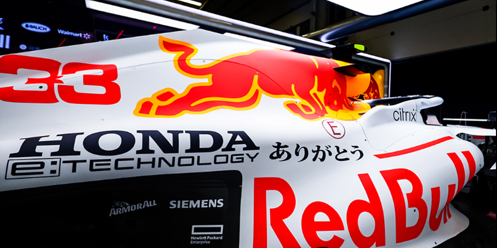 red-bull