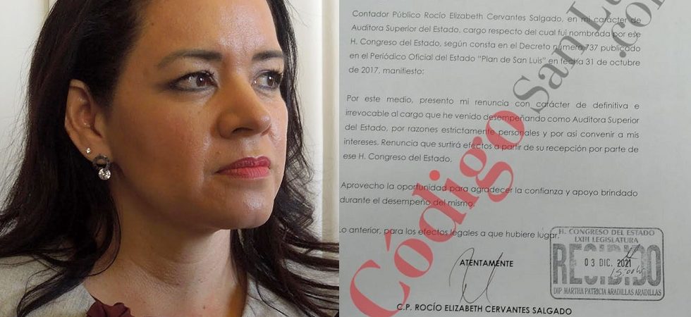 Auditoría Superior del Estado