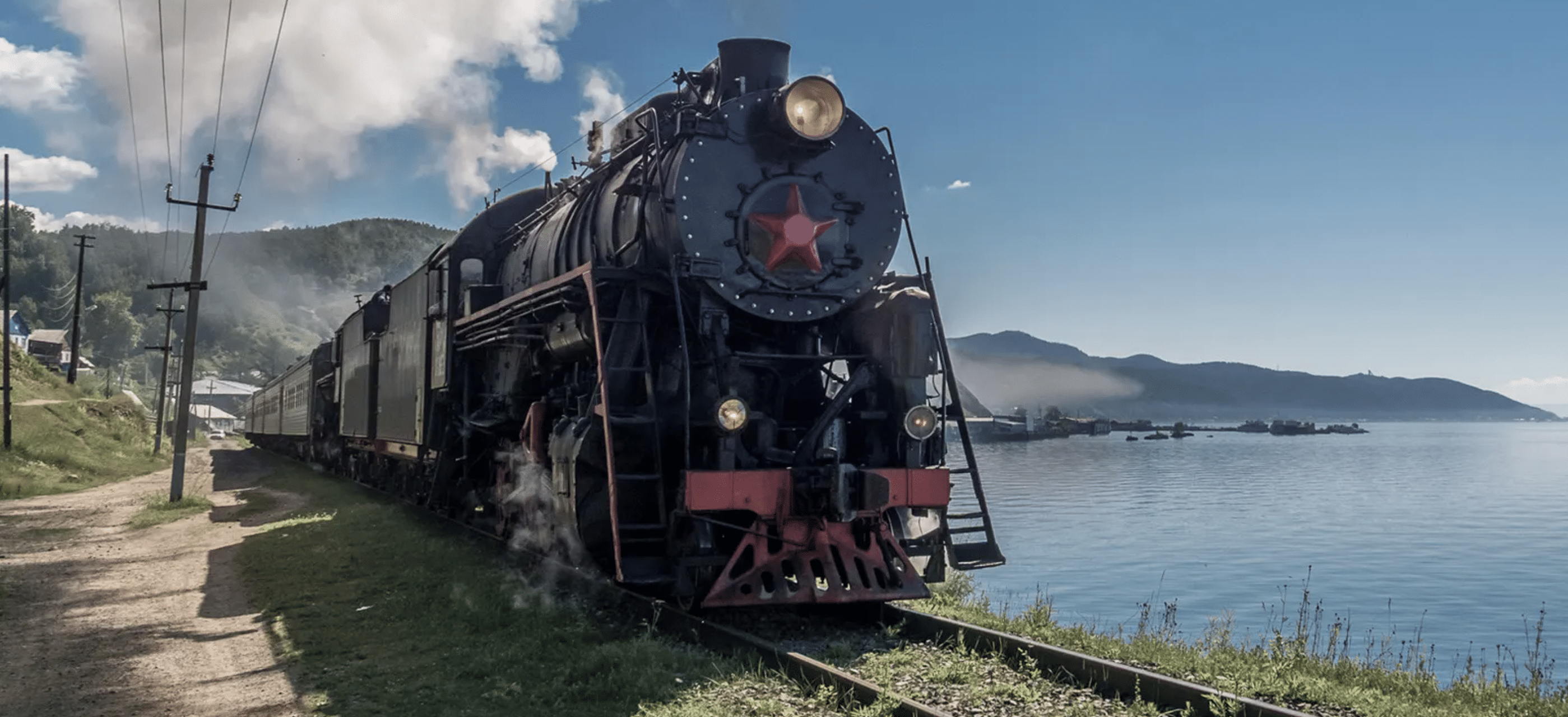 tren viaje