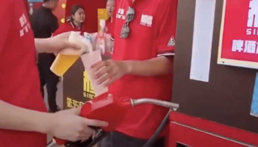 cerveza china