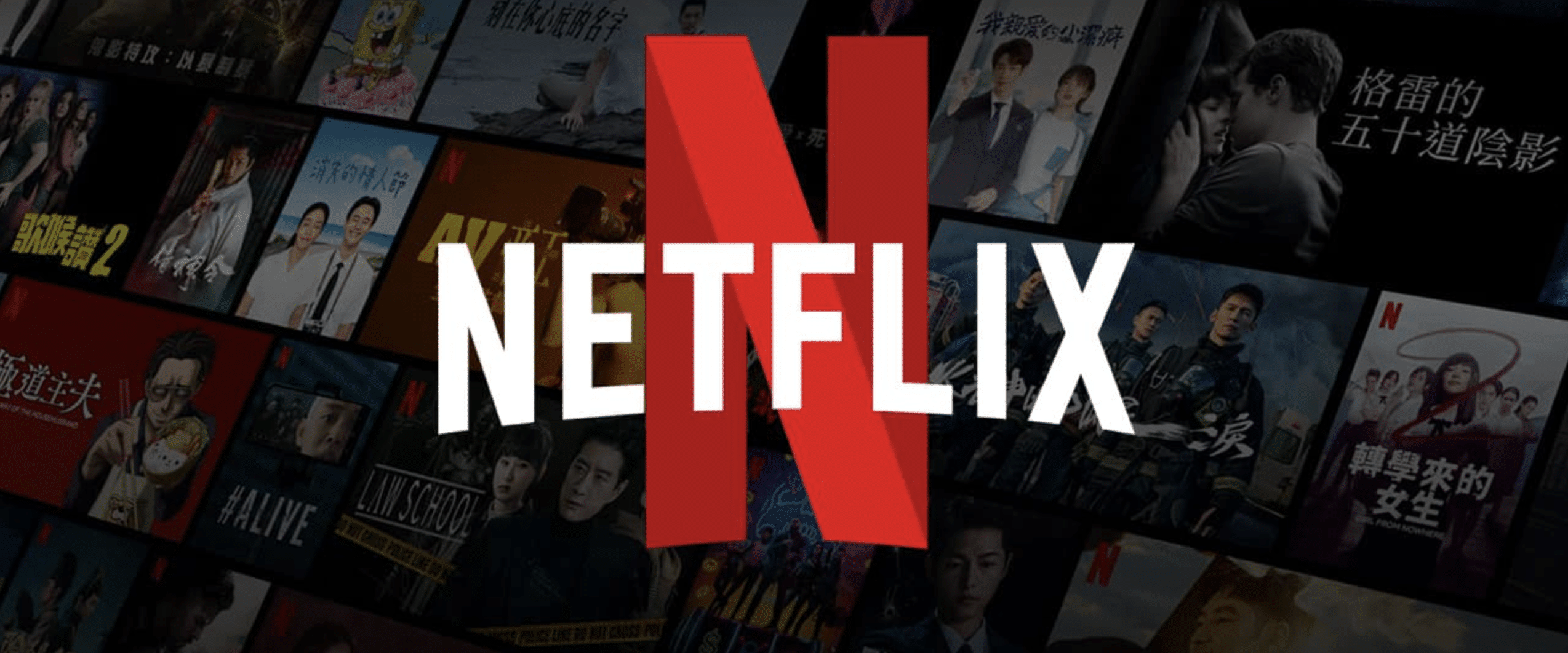 netflix