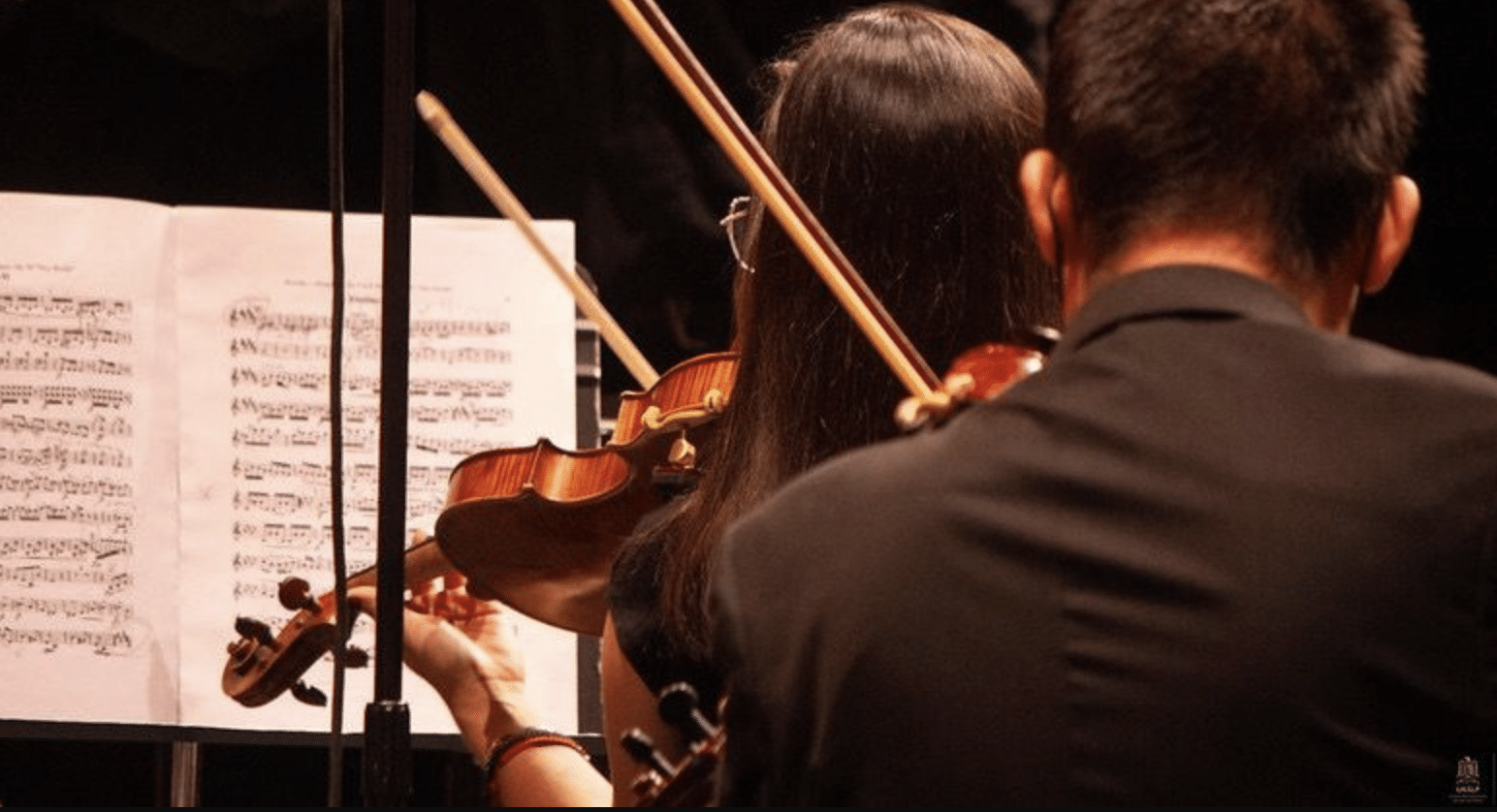 orquesta sinfónica universitaria