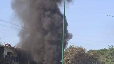 Incendio de Yonkee