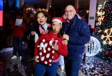 árbol navidad gobierno municipal slp uam