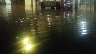 policias soledad