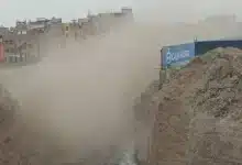 Sismo en Perú